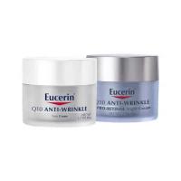 ราคา Eucerin Q10 Anti Wrinkle Face Creme Pro Retinol Night Cream Redness Relief และยกกระชับ 48g (24787133225)