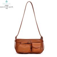 ราคา กระเป๋า Cicelle Bento bag กระเป๋า CICELLE ซี เซล สไตล์ Modern Luxury 9943 (24450215760)