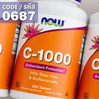 ราคา วิตามินซี Vitamin C 1000 Tablets by NOW FOODS Authentic Made in USA (23753274226)