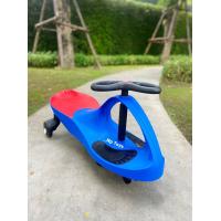 ราคา Np Toys รับได้ 100 กก รถดุ๊กดิ๊ก รถเด็ก รถบาลานซ์ Lebei Swing Car รถดุ๊กดิ๊กคันใหญ่ รถขาไถเด็ก No 1563 (16529130331)