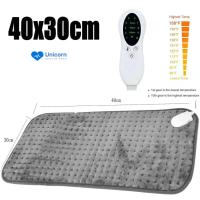 ราคา แผ่นประคบร้อนไฟฟ้า ถุงร้อนประคบ ถุงร้อนไฟฟ้า ลดปวดประจำเดือน 24 ชั่วโมง ThermoPad Heating Pad แผ่นประคบร้อนไฟฟ้า บรรเทาอาการปวดคอไหล่ ช่วยบรรเทาอาการปวดเมื่อย แผ่นความร้อนไฟฟ้า (21305176932)