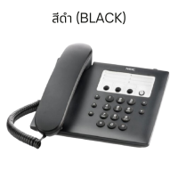 ราคา เครื่องโทรศัพท์ Single Line ยี่ห้อ NEC รุ่น AT 65P ใช้งานร่วมกับตู้สาขาโทรศัพท์ได้ทุกยี่ห้อ ใช้แทนรุ่น AT 45 (21503504284)