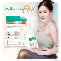 ราคา Wellveness Flex Dietary Supplement Product (23697257729)