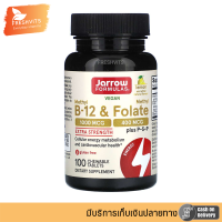 ราคา Jarrow Formulas Vegan Methyl B 12 Methyl Folate Extra Strength Lemon 100 Chewable Tablets (22963800878)