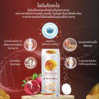 ราคา วินไลซีน Win Lysine plus อาหารเสริมสุขภาพกระดูกและข้อ จากเกาหลีใต้ (20591480237)