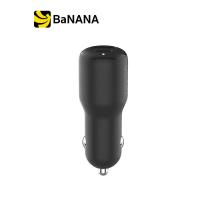 ราคา ที่ชาร์จในรถยนต์ Belkin Car Charger 1 USB A USB C Black by Banana IT (21527205186)