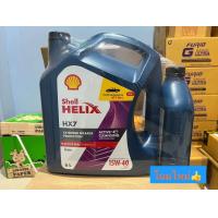 ราคา น้ำมันเครื่อง ดีเซล เชล ฟ้า Shell Helix HX7 DHX7 Diesel SAE 10w 30 หรือ 15w 40 ขนาด 6 ลิตร แถม 1 ลิตร (16300980877)