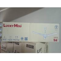 ราคา LUCKY MISU พัดลมเพดาน พัดลมลัคกี้มิตซู 48 นิ้ว 56 นิ้ว สีขาว สีดำ สีเขียว รับประกันมอเตอร์ 2 ปี มาตรฐาน มอก (22880735449)