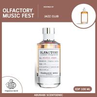 ราคา Olfactory Music Fest Fragrance World โคลน Jazz Club น้ำหอมผู้ชาย EDP 100 ml น้ำหอมอาหรับ (24527497229)
