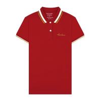 ราคา Giordano Womens Signature Pique Embroidery Solid Polo 05314256001 เสื้อโปโลผู้หญิง เสื้อโปโลแขนสั้น (24838445486)