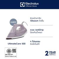 ราคา Electrolux E6SI3 61SL เตารีด ไอน้ำ กำลังไฟ 2400W สี Soft Lavender (24654635075)