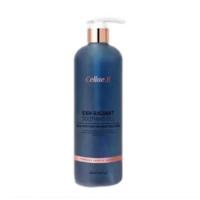 ราคา Celine b Exh Radiant Soothing Gel 500ml (23920993455)