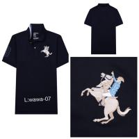 ราคา เสื้อโปโลผู้ชายแบรนด์แท้ size xxl อก 46 48 ใส่ได้ โปโลผู้ชาย Giordanoเสื้อโปโล เช็คสต๊อกสินค้าก่อนสั่งซื้อและโอนเงิน (18360260721)