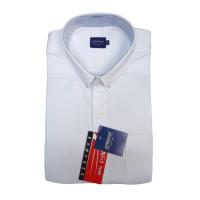 ราคา เสื้อเชิ้ตสีขาวแขนสั้น ผู้ชายยี่ห้อArrow (24922222678)