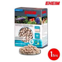 ราคา EHEIM Substrat Pro วัสดุกรองชีวภาพ เพิ่มแบคทีเรียที่มีประโยชน์ ช่วยให้น้ำสะอาดใส (16079110861)