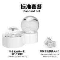 ราคา Futurestar น้ำพุน้ำพุแมวและสุนัขดื่มอัตโนมัติสำหรับสัตว์เลี้ยง2 3L (9609297859)