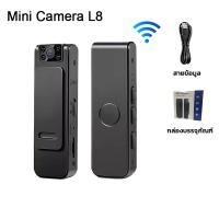 ราคา รับประกันหนึ่งปี Mini กล้องจิ๋ว HD 1080P กล้องแอบถ่าย มองเห็นกลางคืนกล้องถ่ายวิดีโอขนาดเล็ก Action camera กล้องถ่ายรูป กล้องจิ๋วแอบดู กล้องจิ๋ว กล้องวงจรปิดจิ๋ว spy camera 4k (24412549904)