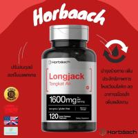 ราคา พร้อมส่ง Horbaach Longjack Tongkat Ali 1600 mg 120 Capsules (21752703625)