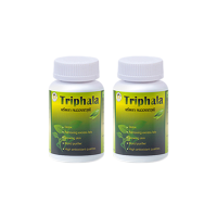 ราคา ท้องผูก ตรีผลาดั้งเดิม หมออรรถวุฒิ (23653127018)