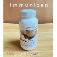 ราคา Immunizen Unicity อิมมูนิเซ็น Expire2026 เสริมสร้างภูมิคุ้มกันให้กับร่างกาย สินค้านำเข้าแท้ แถมกาแฟBioreshi 1 ซอง (24203264698)