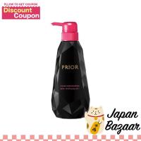 ราคา แชมพู Shiseido Prior Color Care 400มล (17590271809)