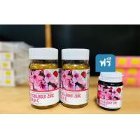 ราคา 2แถม1 GET HEALTH Hi Collagen Zinc COLLA C 30 Tablets Fish คอลลาเจน Peptide ญี่ปุ่น (21763736774)