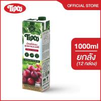 ราคา ยกลัง TIPCO น้ำผลไม้รวมสูตรแครนเบอร์รี่ Cranberry Mixed Fruit Juice100 ขนาด 1000 ml (6673484508)