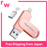 ราคา เปิดตัว2025 Usb ที่เข้ากันได้128GB สำหรับไอโฟนที่เก็บข้อมูล USB ไอโฟน แอนดรอยด์ พีซีแฟลชไดร์ฟที่เก็บข้อมูล USB มีตัวเชื่อมต่อ Lightning Type C ตัดกับ iPhone iPad Ipod win mac IPhone16 15 14 13 12 สีช 