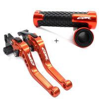ราคา คลัทช์เบรคสําหรับ HONDA CBR150R CBR250R CBR250RR CB 125R 250R 300R CBR CB250R CB300R รถจักรยานยนต์ REPSOL (24944583693)