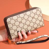 ราคา กระเป๋าสตางค์ผู้หญิงทรงยาว กระเป๋าถือ กระเป๋าใส่โทรศัพท์มือถือ ความจุขนาดใหญ่ กระเป๋าสตางค์หนังสุดหรู กระเป๋าสตางค์แบบพับได้ (24817999397)