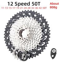 ราคา MEROCA เฟืองจักรยานเสือภูเขา8 9 10 11 12เฟืองจักรยานเสือภูเขาฟรีล้อ32 36 40 42 46 50T สำหรับ SHIMANO SRAM SUNRACE (12730678910)