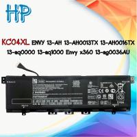 ราคา รับประกัน 6 เดือน HP Battery แบตเตอรี่ เอชพี KC04XL ENVY 13 AH 13 AH0013TX 13 AH0016TX 13 aq0000 13 aq1000 Envy x360 13 ag0036AU แท้ (13128357439)