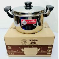 ราคา ส่งฟรี Zebra หม้อหุงต้ม สเตนเลส 26 ซม รุ่น Carry ตราหัวม้าลาย 7 5 ลิตร ใช้กับเตาไฟฟ้าได้ (24552382363)