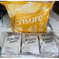 ราคา Ensure เอ็นชัวร์ รสธัญพืช หวานน้อย ชนิดถุงเติม ขนาด 400 กรัม จำนวน 3 ถุง หมดอายุ 4 2026 (24932058346)