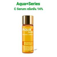 ราคา Aqua Series แท้100 C Serum เข้มข้น14 (21901117217)