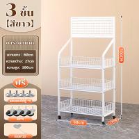 ราคา ขั้นวางของ ชั้นวางขนม ชั้นวางของร้านค้า ชั้นเลื่อน ชั้นขายของ ชั้นวางสินค้าอเนกประสงค์ มีของแขวน (24936442045)