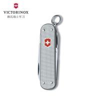 ราคา Victorinox Classic Alox Multitool 0 6221 26 Silver Bibbed Alox Classic (23716612176)