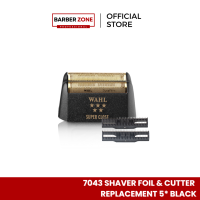 ราคา ฟรอยและใบมีดเครื่องโกนหนวด Wahl Finale Shaver Foil Spr Cls Gold 8164 ของแท้จากศูนย์ (21423768086)