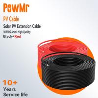 ราคา PowMr 6mm 10AWG สายต่อพลังงานแสงอาทิตย์สีดํา สีแดงทองแดงกระป๋อง PV Wire สําหรับตัวควบคุมพลังงานแสงอาทิตย์ สายเคเบิลแผงโซลาร์เซลล์ มีความยาวที่หลากหลาย (22980643395)