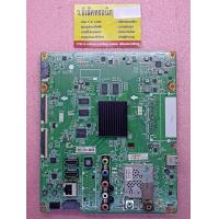ราคา เมนบอร์ด LG รุ่น 43UF680T 49UF680T 55UF680T 49UH600T พาร์ท EAX66427005 1 0 448 (19597932323)