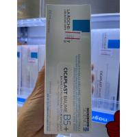 ราคา La Roche posay Cicaplast Baume B5 100ml บาล์มบำรุงผิว ช่วยปลอบประโลมและฟื้นบำรุงผิว (17762699547)