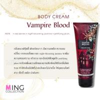 ราคา Bath and Body Works ครีมทาผิว ตัวหอม Body Cream (24612642288)