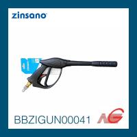 ราคา อุปกรณ์ ZINSANO ชุดปืนฉีดน้ำ XMT 11 15 รหัสสินค้า BBZIGUN00041 (9677528730)
