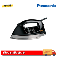 ราคา PANASONIC เตารีดแห้ง 6 ปอนด์ รุ่น NI 27A รับประกันศูนย์ 1 ปี (5725196766)
