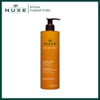 ราคา NUXE REVE DE MIEL FACE AND BODY ULTRA RICH CLEANSING GEL 400 ml คลีนซิ่ง เจล สำหรับผิวแห้งและผิวแพ้ง่าย สามารถใช้ได้ทุกวัน (9459211051)