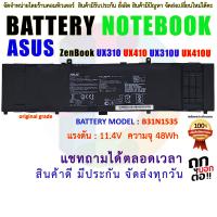 ราคา Battery Asus แบตเตอรี่ เอซุส B31N1535 ZenBook UX310 UX410 UX310U UX410U (18345694960)