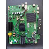 ราคา เมนบอร์ด Haier รุ่น H32D6M พาร์ท TP MT9216 PB731 (23783575342)