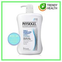 ราคา PHYSIOGEL Daily Moisture Therapy Dermo Cleanser ฟิสิโอเจล เดลี่ มอยซ์เจอร์ เธอราปี เดอร์โม คลีนเซอร์ 900 ml 1 ขวด (19843278397)