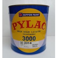 ราคา สีพ่นรถยนต์ สีรถยนต์ สีตราผึ้ง สีธรรมดา สีไพแลค 3000 PYLAC เบอร์ 3314 สีดำเงา ขนาด 3 785 ลิตร (5837724020)