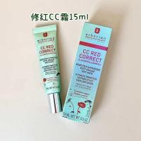 ราคา French Original Erborian Ginseng BB Cream Centella Astatis CC Cream Concealer Combination (23574862984)